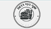 קייטרינג לאירועים
